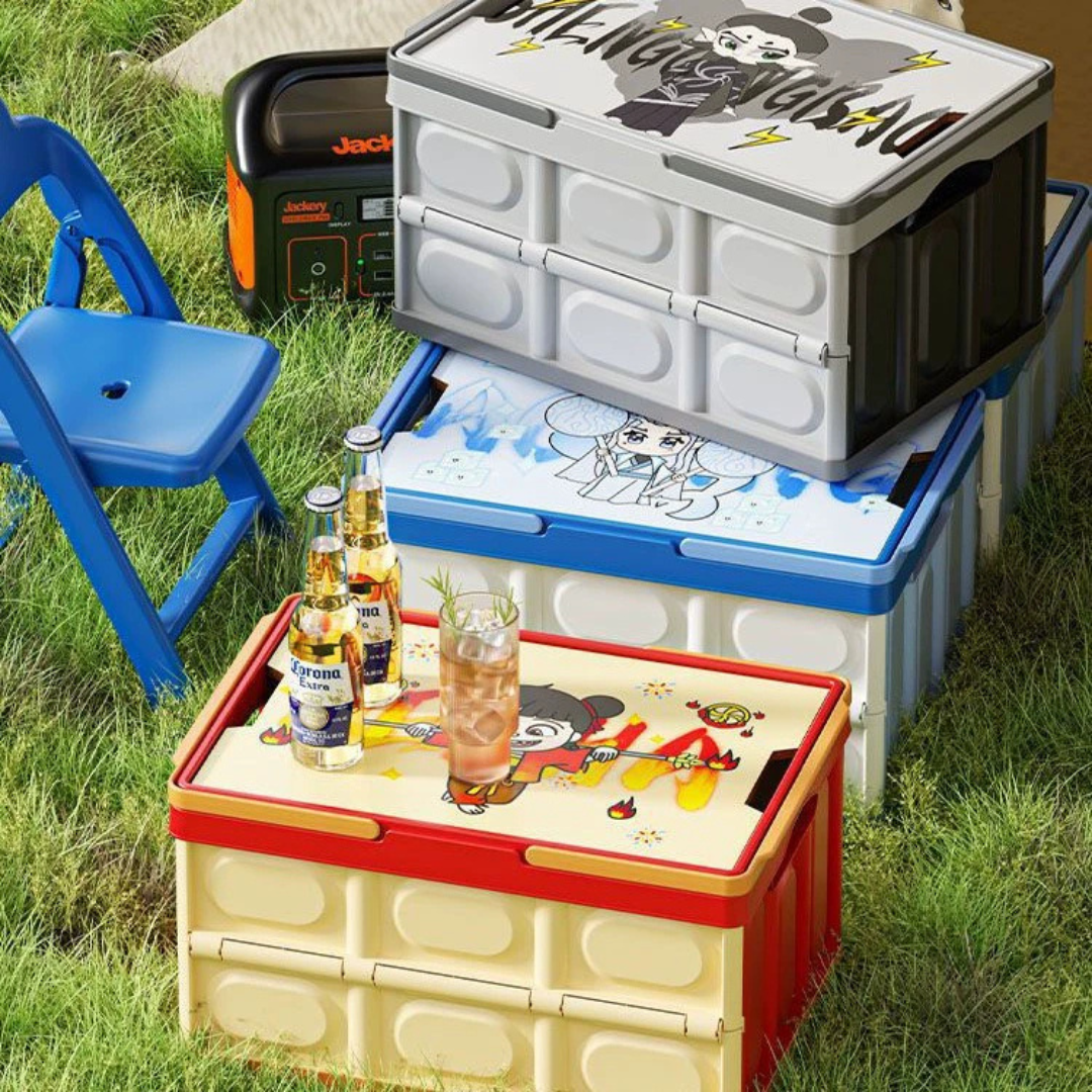 HOMERO Outdoor Folding Storage Box with Handle Nezha Style