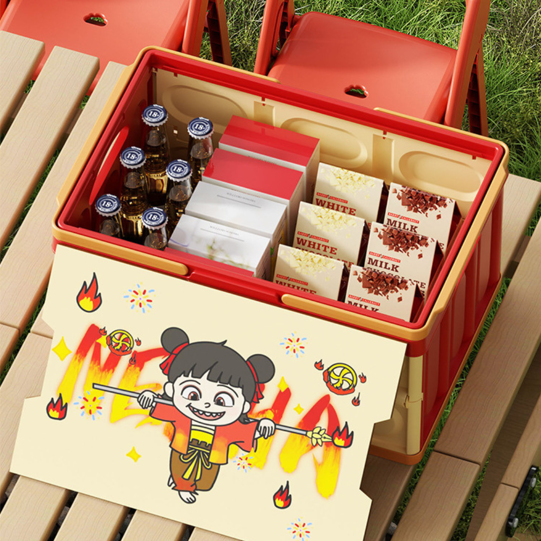 HOMERO Outdoor Folding Storage Box with Handle Nezha Style