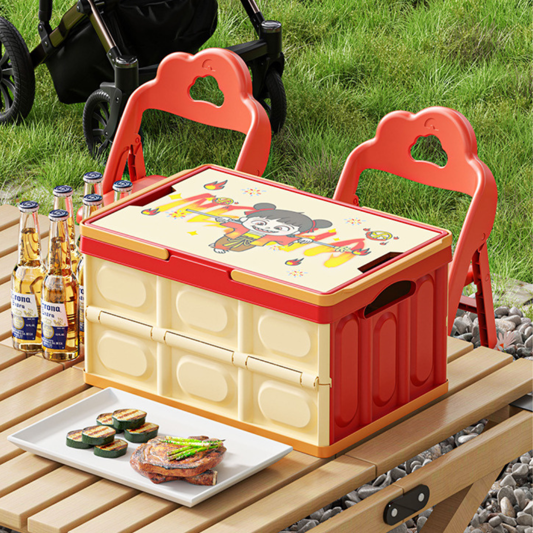 HOMERO Outdoor Folding Storage Box with Handle Nezha Style