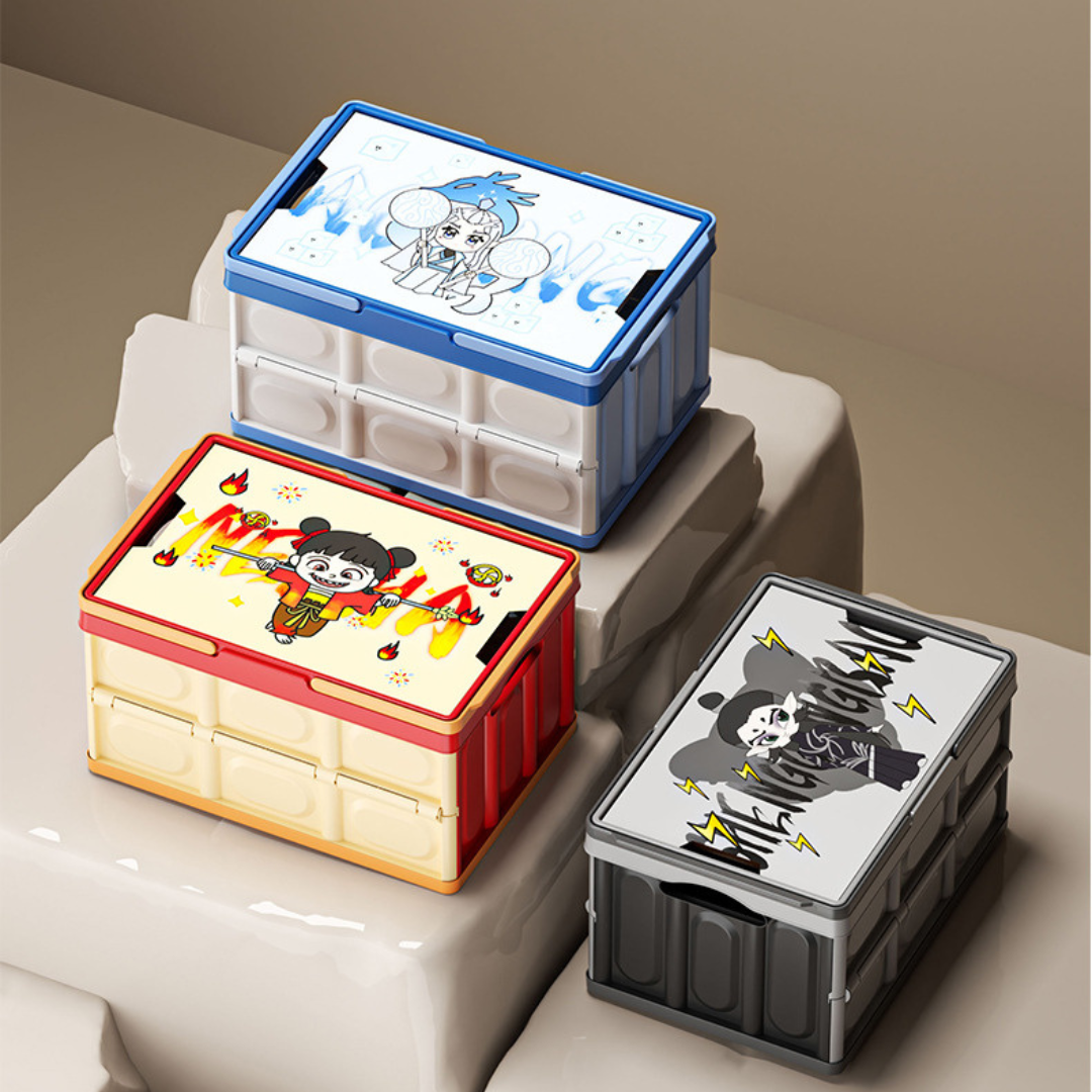 HOMERO Outdoor Folding Storage Box with Handle Nezha Style