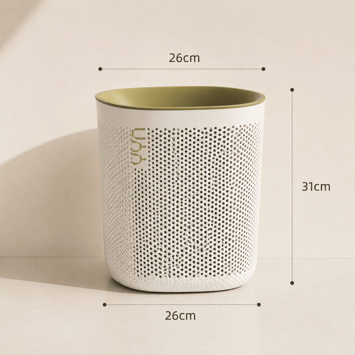 HOMERO Air Flow Modern Household Trash Can (18L, CREAM)