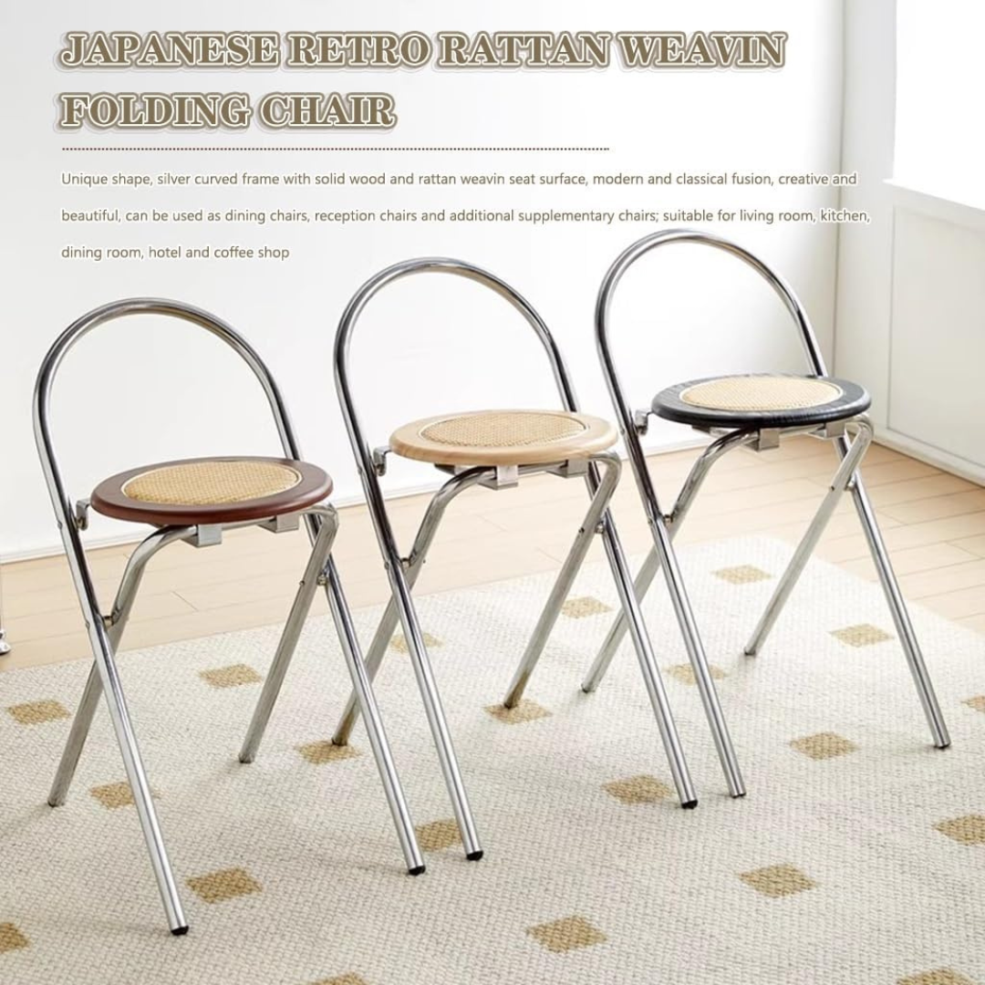 HOMERO Japanese Retro Rattan Folding Dining Chair with Solid Wood Frame (Brown)