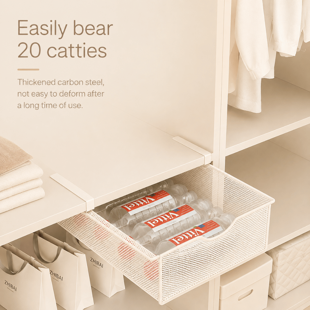 HOMERO Closet Pull Out Basket Smooth Sliding Drawer Organizer