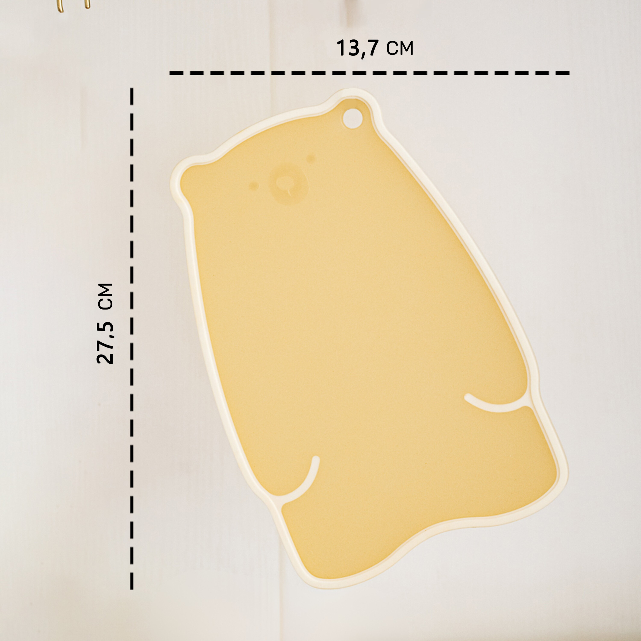 Cute Bear Shaped Multipurpose Kitchen Chopping Board